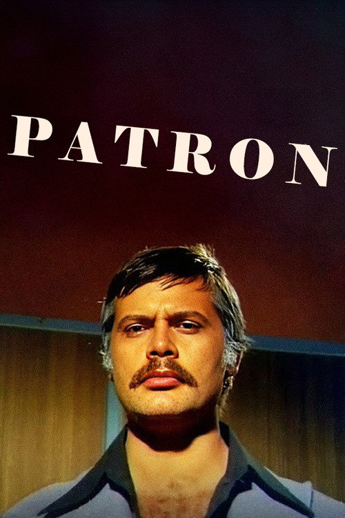 Movie poster for Patron (1974)