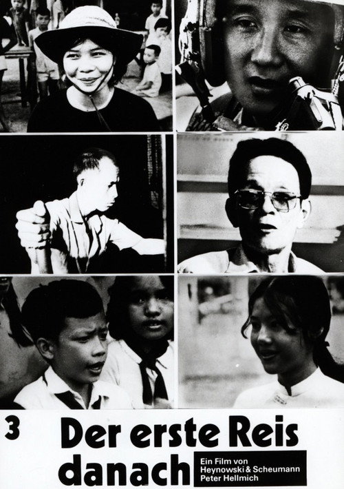 Movie poster for And Then the First Rice (1977)