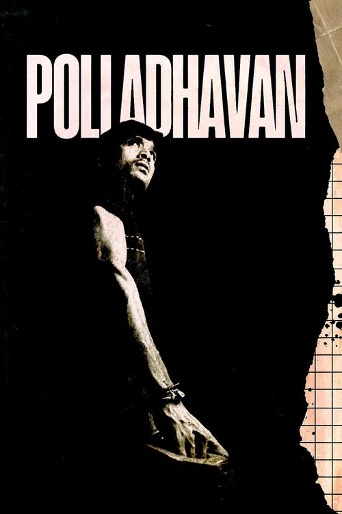 Movie poster for Polladhavan (2007)
