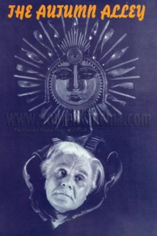 Movie poster for The Autumn Alley (1997)