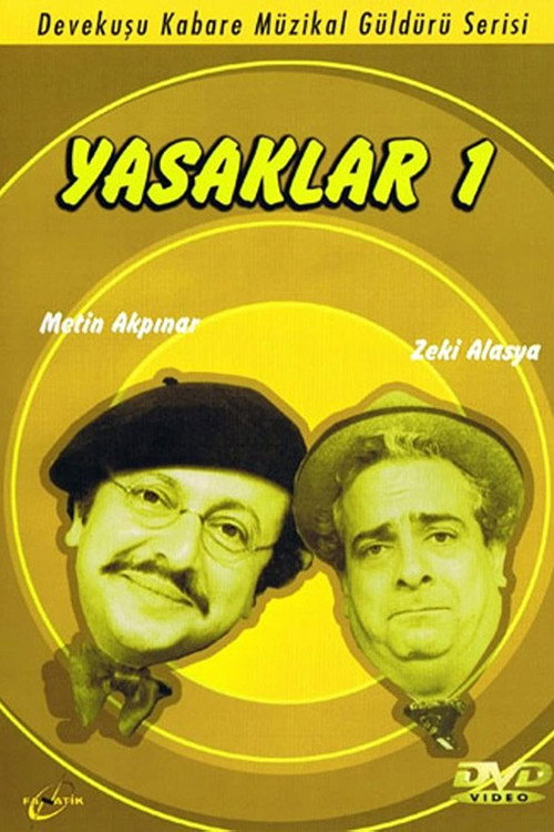 Movie poster for Prohibitions (1984)