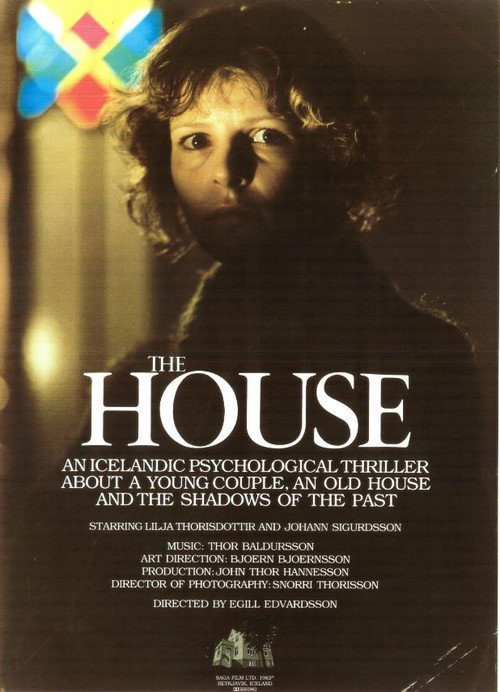 Movie poster for The House (1983)