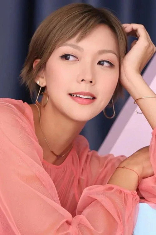 Photo of 梁诺妍, Acting