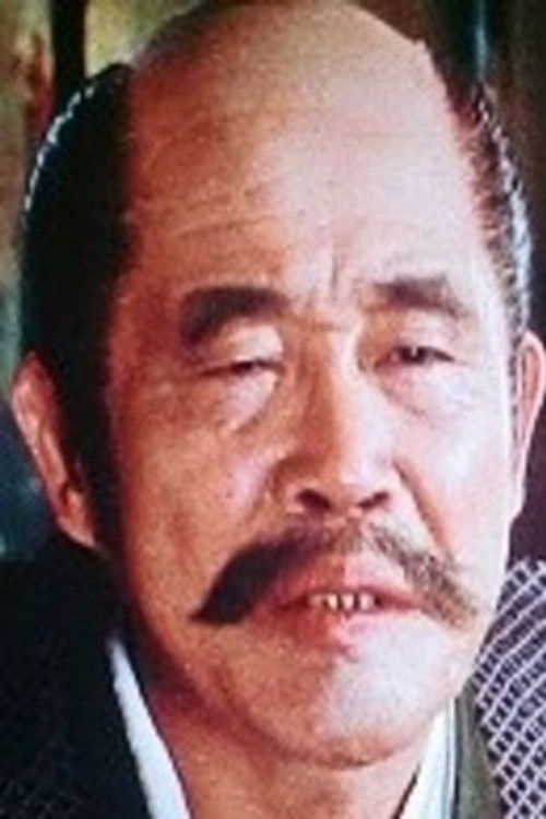 Eizō Kitamura profile