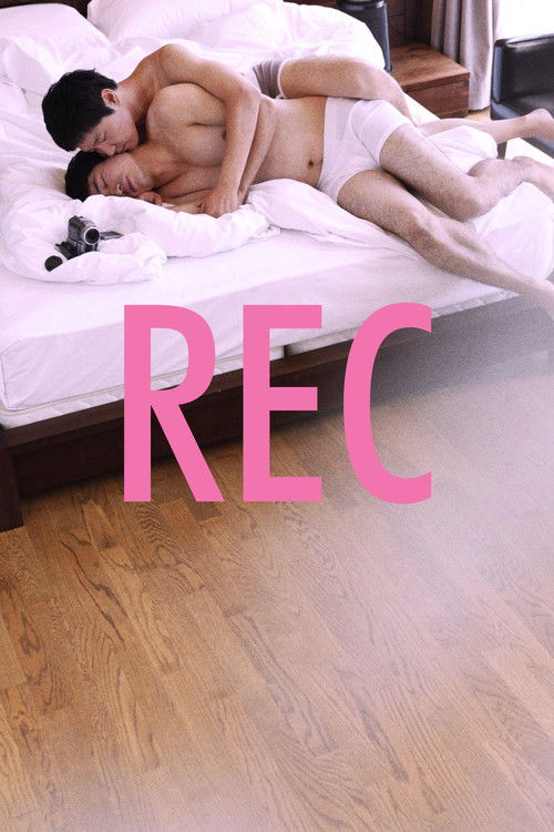Movie poster for REC (2011)