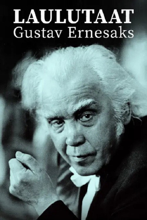 Movie poster for Laulutaat (1970)