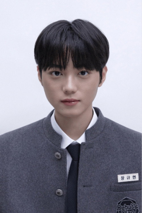 Jang Kyuhyun profile