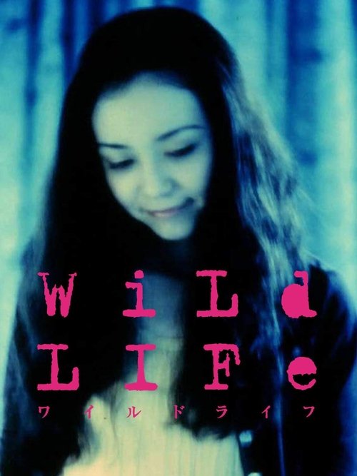 Movie poster for Wild Life (1997)