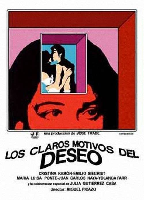 Movie poster for The Clear Motives of Desire (1977)