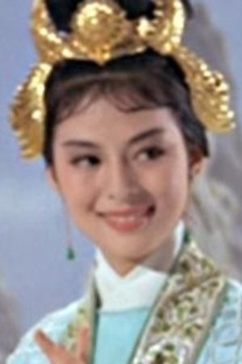 Photo of Yip Ching, Acting