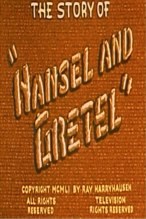 Movie poster for The Story of Hansel and Gretel (1951)