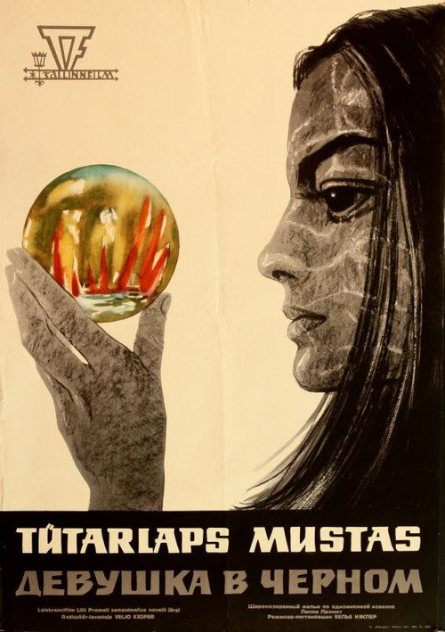 Movie poster for Girl in Black (1967)