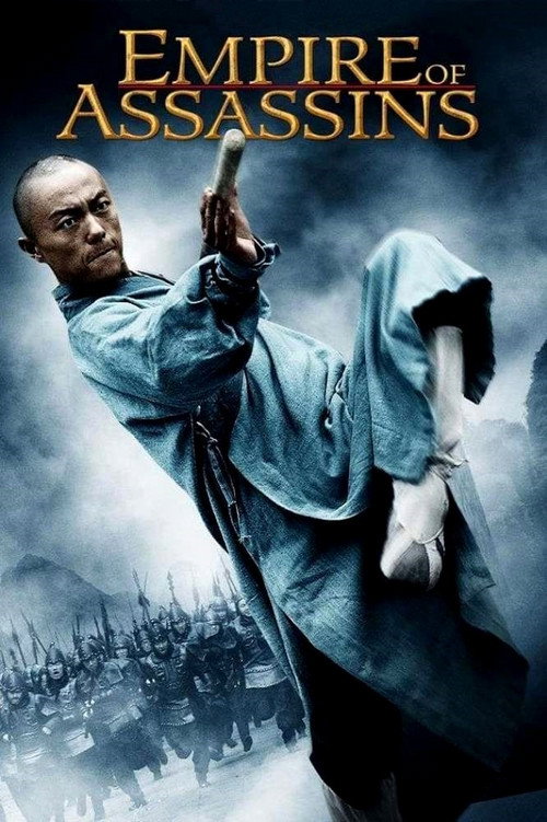 Movie poster for Empire of Assassins (2011)