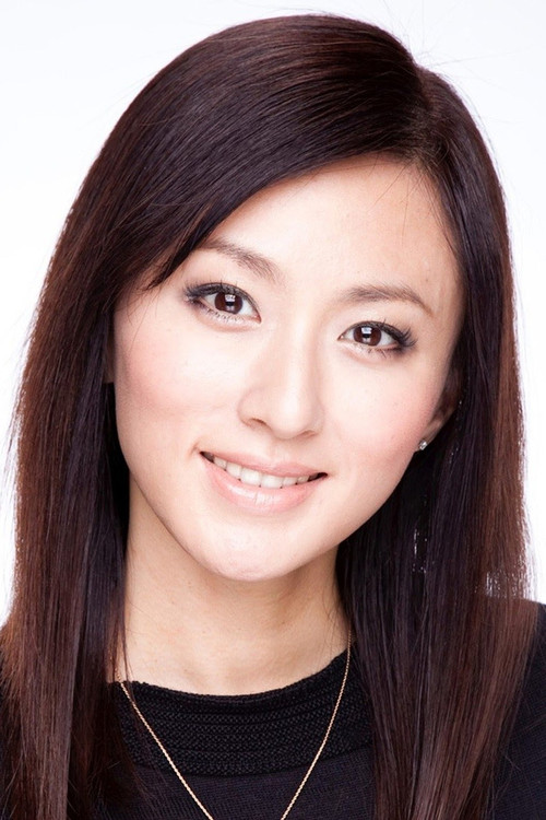 Photo of Maiko Tōno, Acting