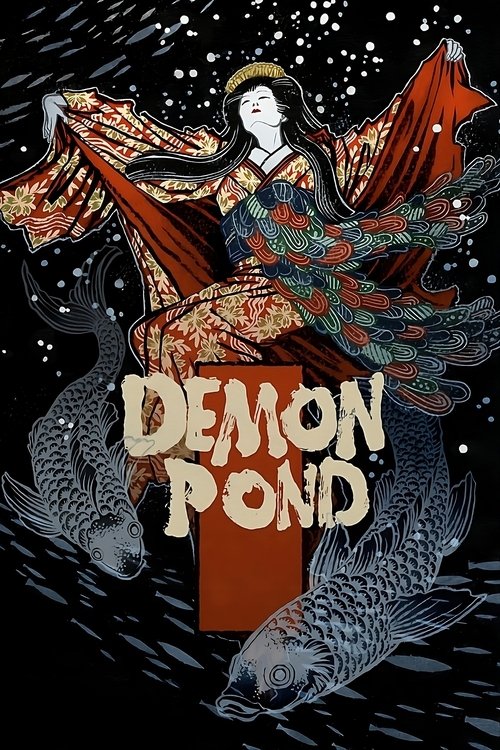 Movie poster for Demon Pond (1979)