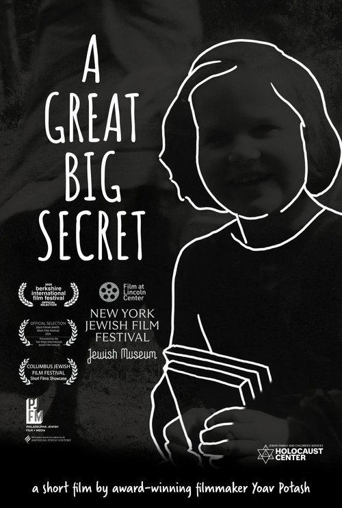 Movie poster for A Great Big Secret (2025)