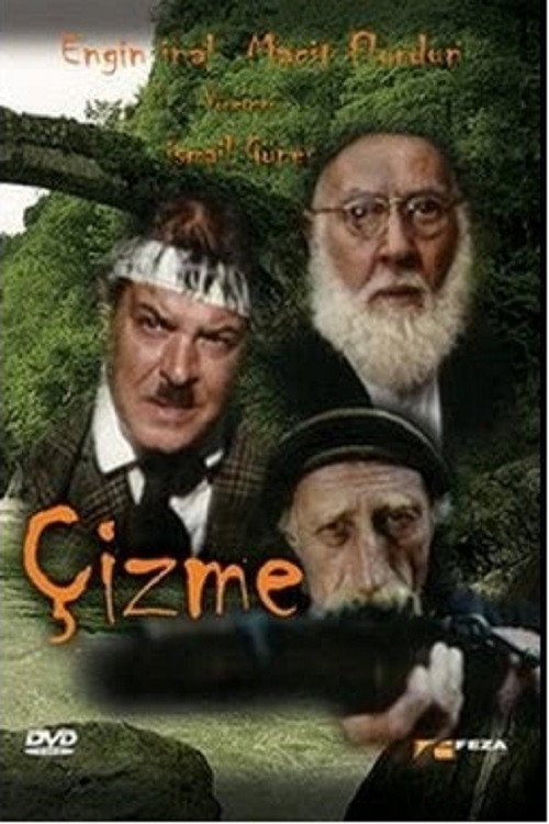 Movie poster for Çizme (1993)