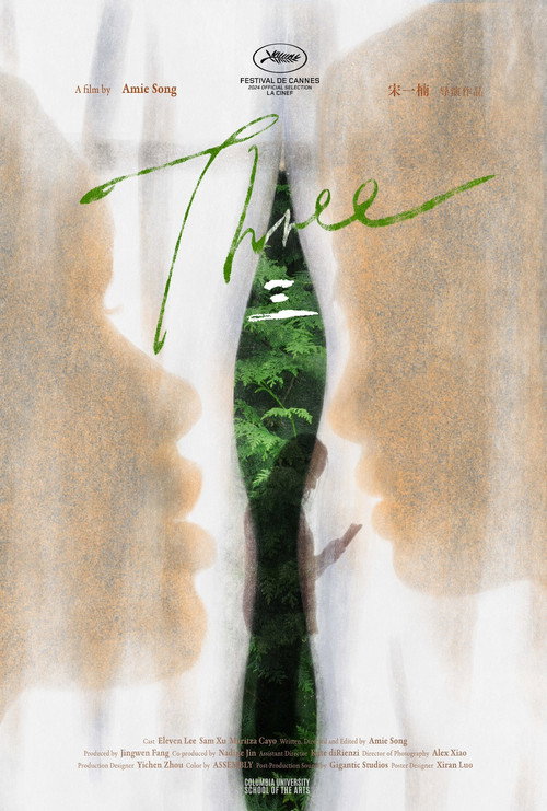 Movie poster for Three (2024)