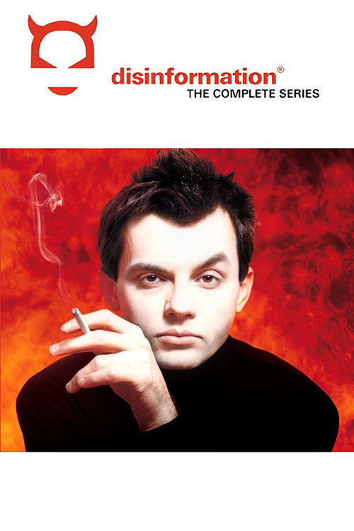 Movie poster for disinfoTV on DVD (2006)