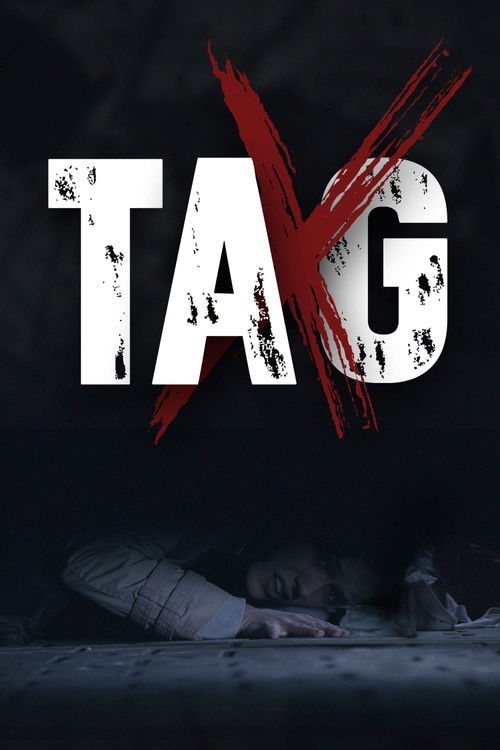 Movie poster for Day X (2019)