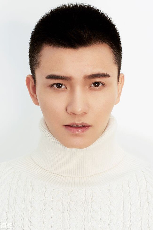 Wang Yuzheng profile