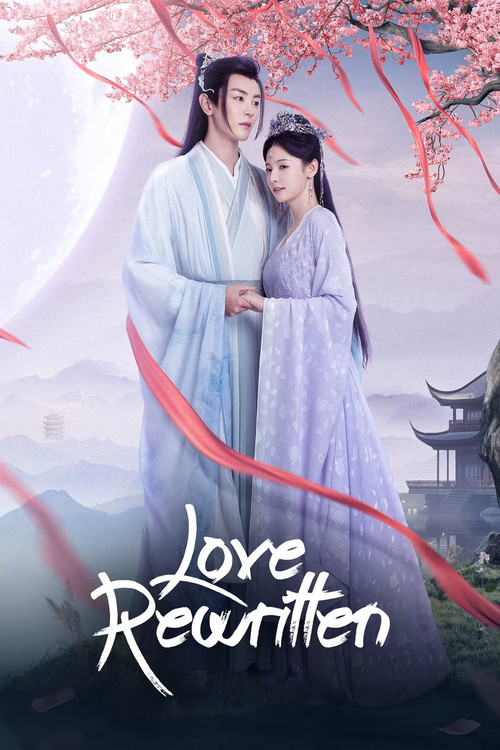 Love Rewritten poster