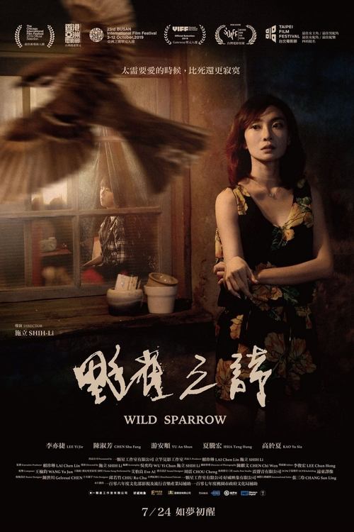 Movie poster for Wild Sparrow (2020)