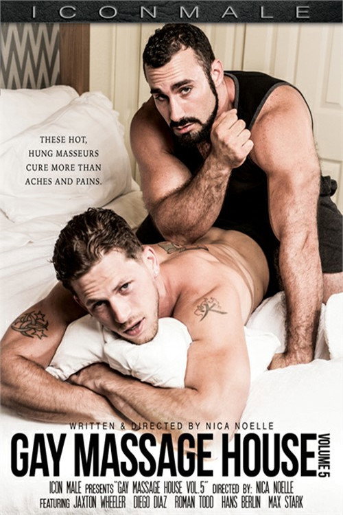Movie poster for Gay Massage House 5 (2018)