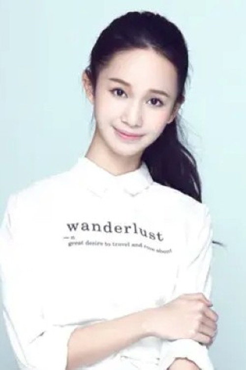 Photo of Ji Yecui, Acting