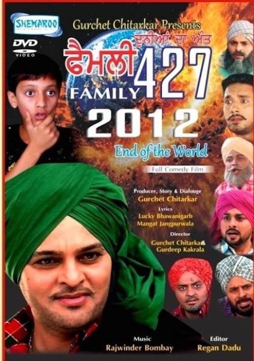 Movie poster for Family 427 (2012)