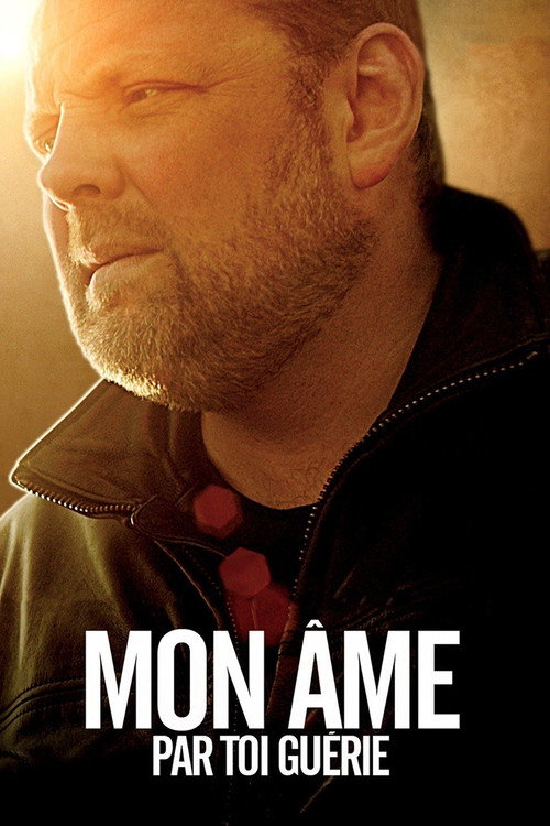 Movie poster for One of a Kind (2013)