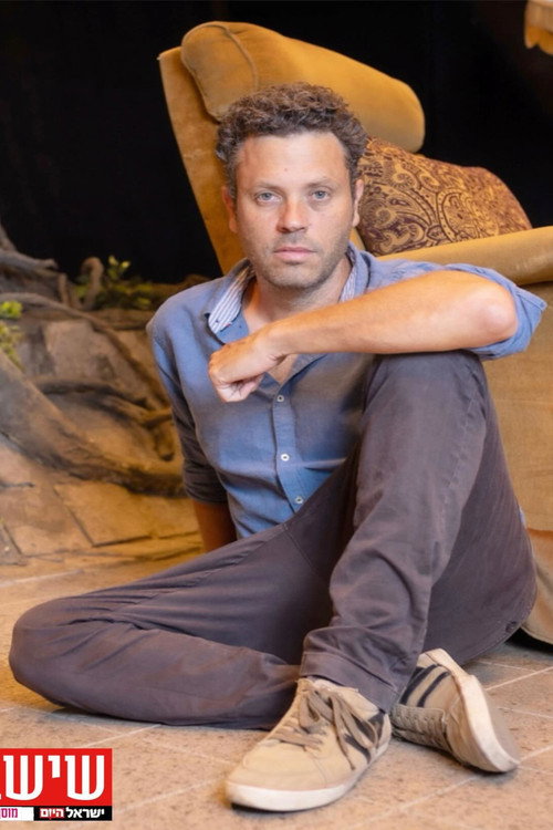 Photo of Eli Bijaoui, Acting