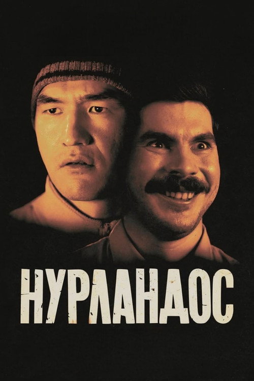 Movie poster for Nurlandos (2023)