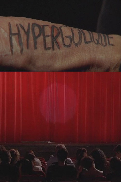 Movie poster for Hypergolique (2004)