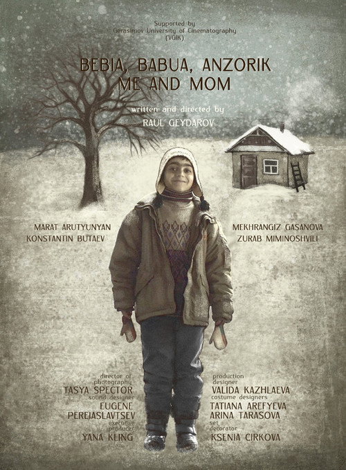 Movie poster for Bebia, Babua, Anzorik, Me and Mom (2022)