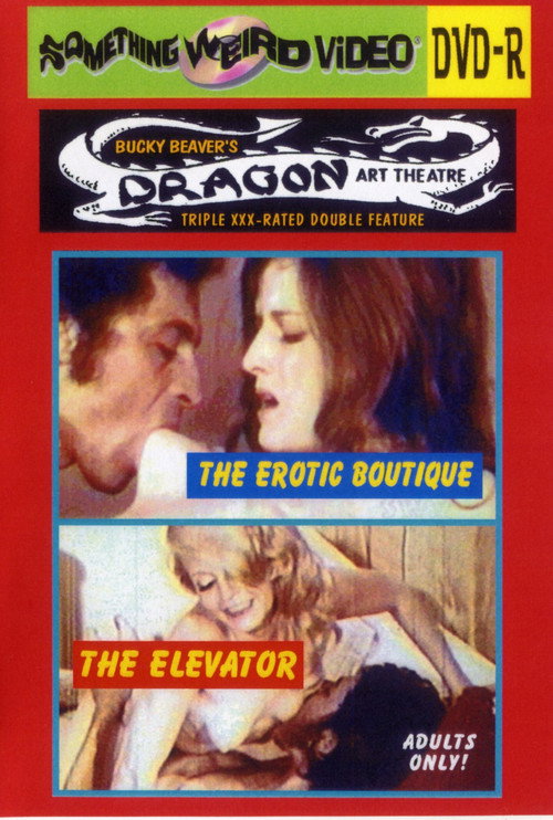 Movie poster for The Erotic Boutique (1972)