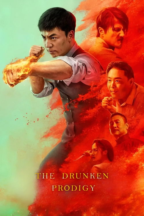 Movie poster for The Drunken Prodigy (2024)