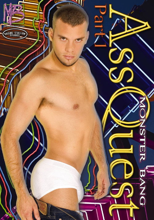 Movie poster for Ass Quest 1 (2006)