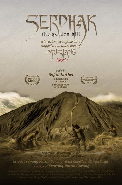 Movie poster for Serdhak (2015)