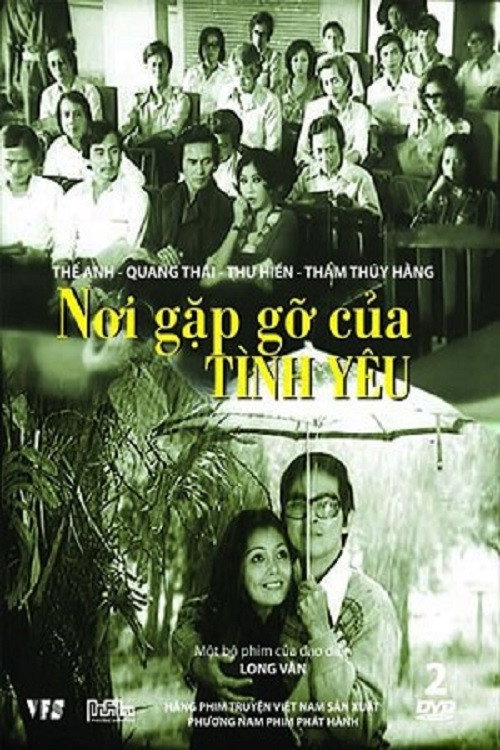 Movie poster for Nơi Gặp Gỡ Của Tình Yêu (1980)