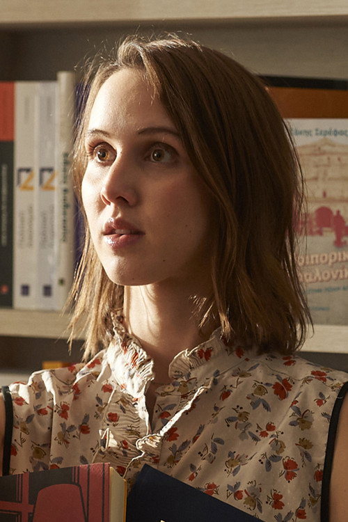 Photo of Evgenia Apostolopoulou, Acting
