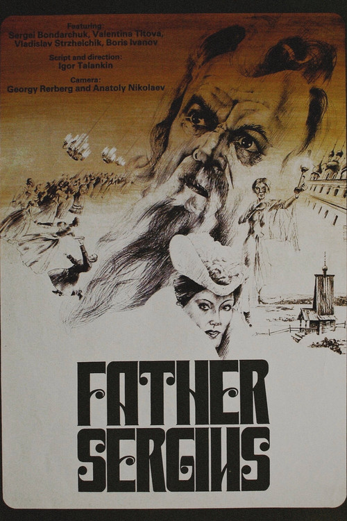 Movie poster for Father Sergius (1978)