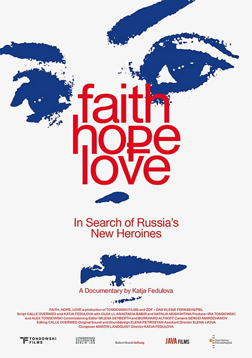 Movie poster for Faith Hope Love (2017)