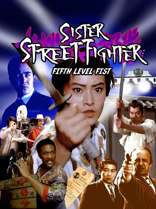 Movie poster for Sister Street Fighter: Fifth Level Fist (1976)