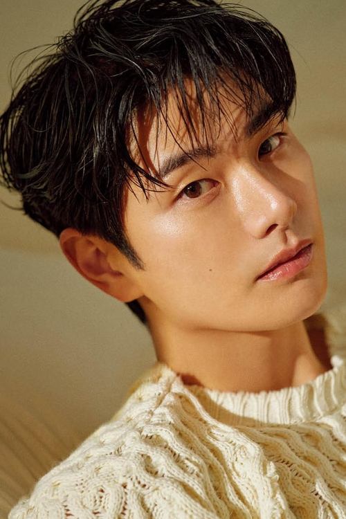 Lee Yi-kyung profile