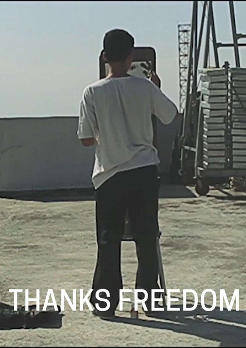 Movie poster for Thanks Freedom (2015)