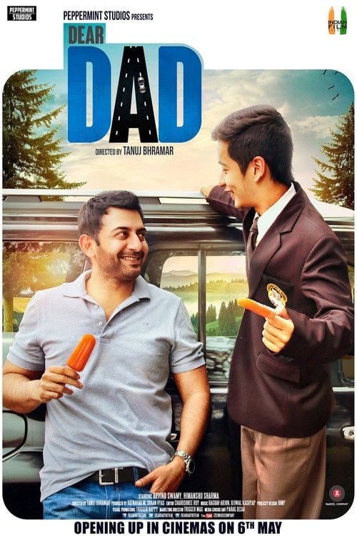 Movie poster for Dear Dad (2016)
