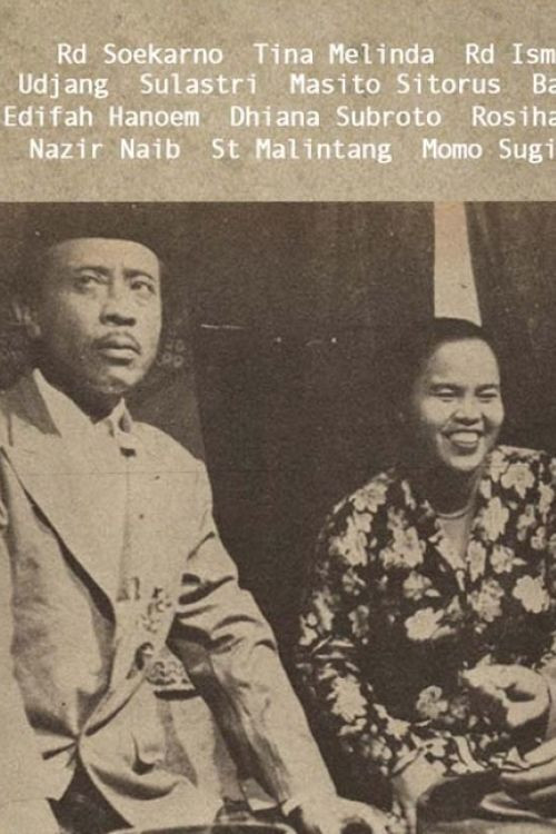 Movie poster for Lagi-Lagi Krisis (1955)