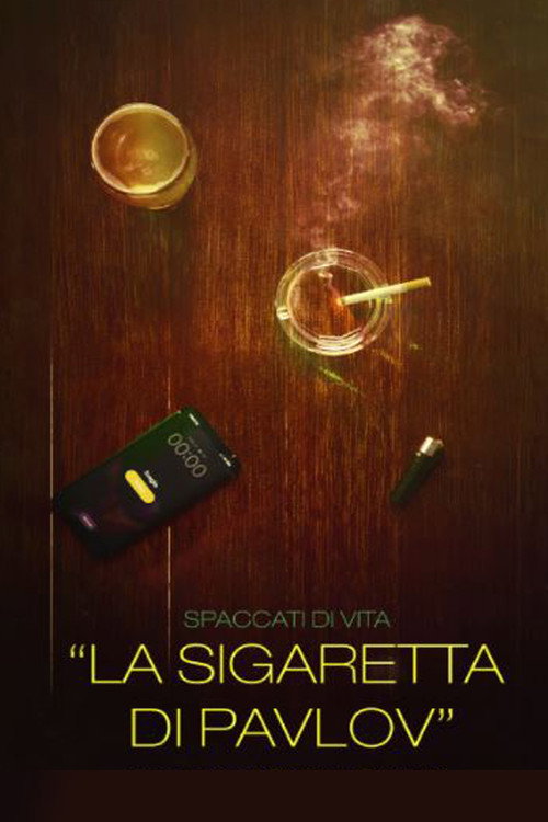 Movie poster for La sigaretta di Pavlov (2024)