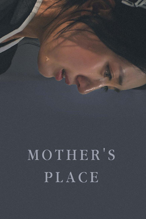 Movie poster for Mother's Place (2022)